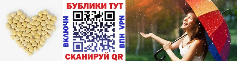 Экстази бентли  Купить где  Грозный 