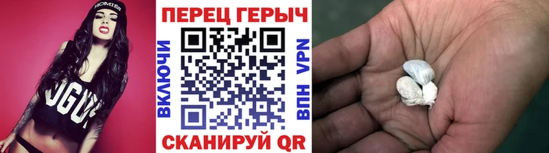 Купить где  Грозный  ГЕРОИН Афган 