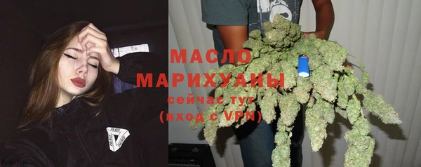 не бодяженный Зеленокумск