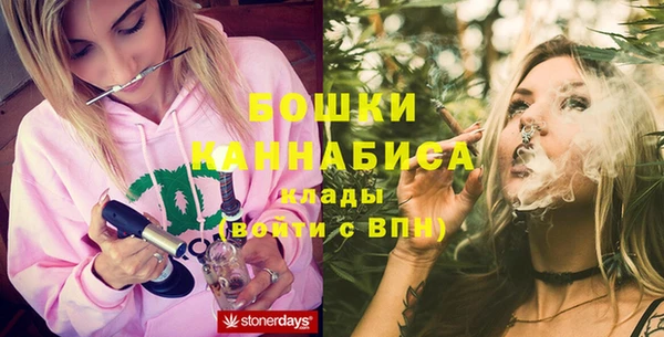 меф Зерноград