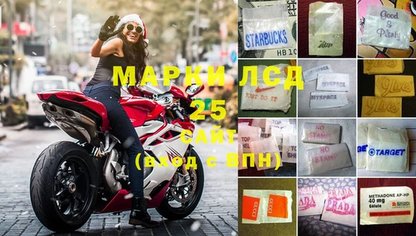 меф Зерноград