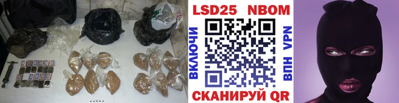 LSD-25 экстази кислота  Купить  Грозный 